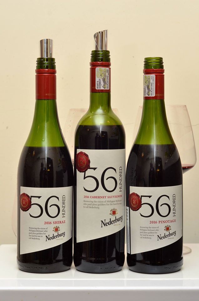 南非尼德堡5600 紅酒系列