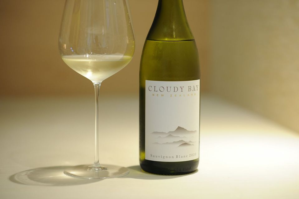 Cloudy Bay Pinot Noir - 2020 for 6 bottles pack (@ HKD 280) – Vintage  Library