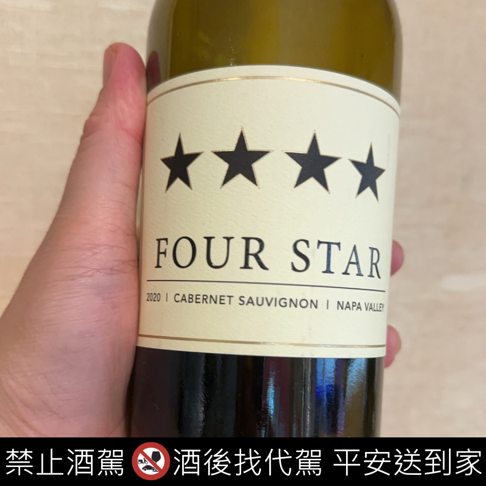Four Star Cabernet Sauvignon