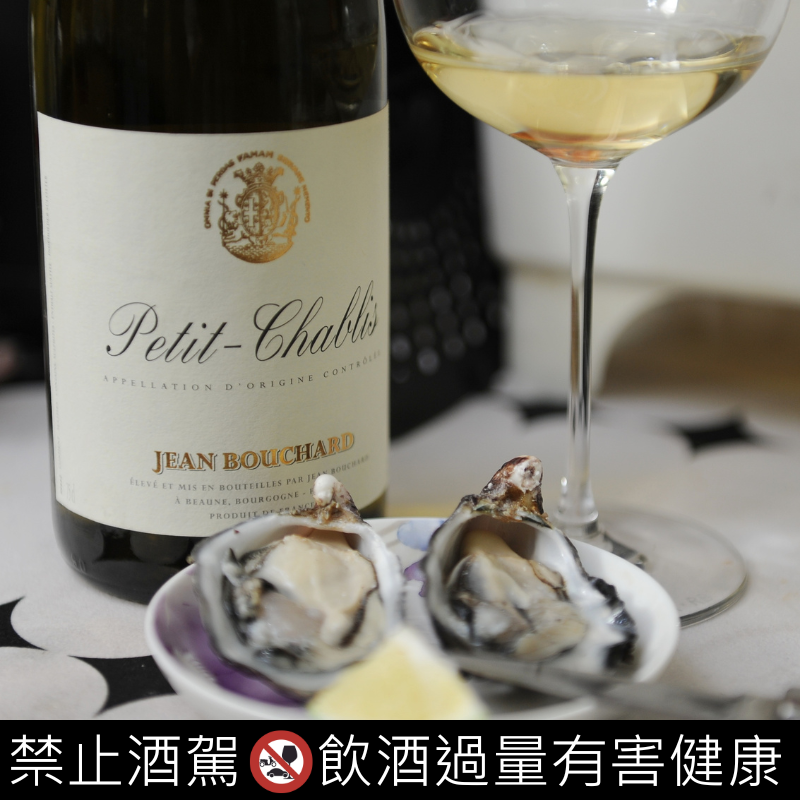 Jean Bouchard Petit Chablis