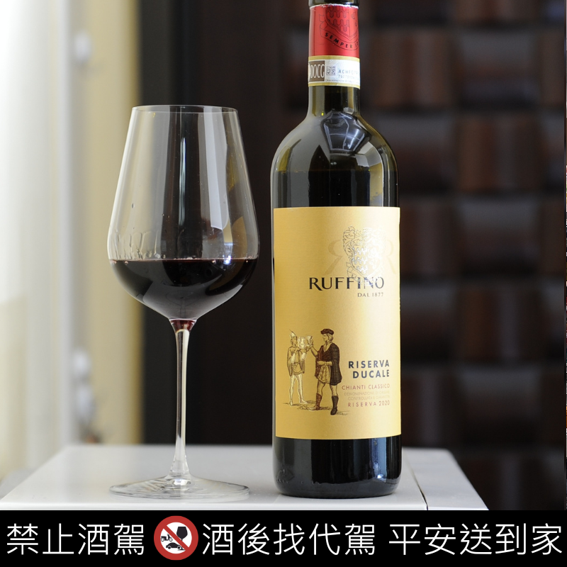 RUFFINO RISERVA DUCALE ORO CHIANTI CLASSICO GRAN SELEZIONE D.O.C.G.