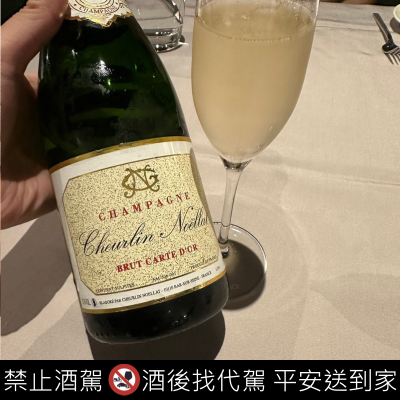 Champagne Cheurlin Noellat Carte d’Or Brut NV