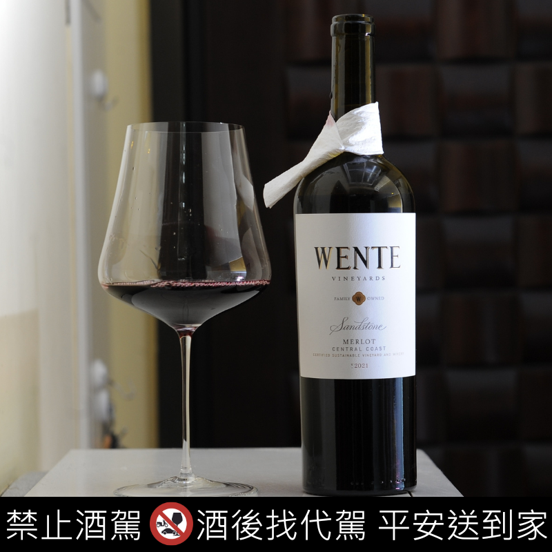 Wente Merlot 