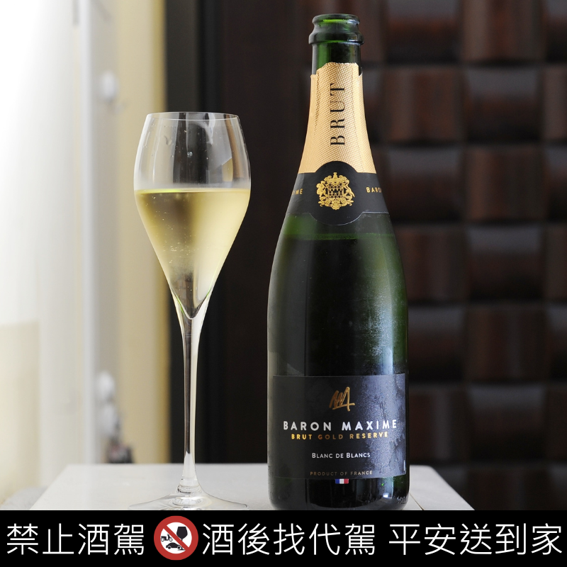 Baron Maxime brut Gold Reserve blanc de Blancs