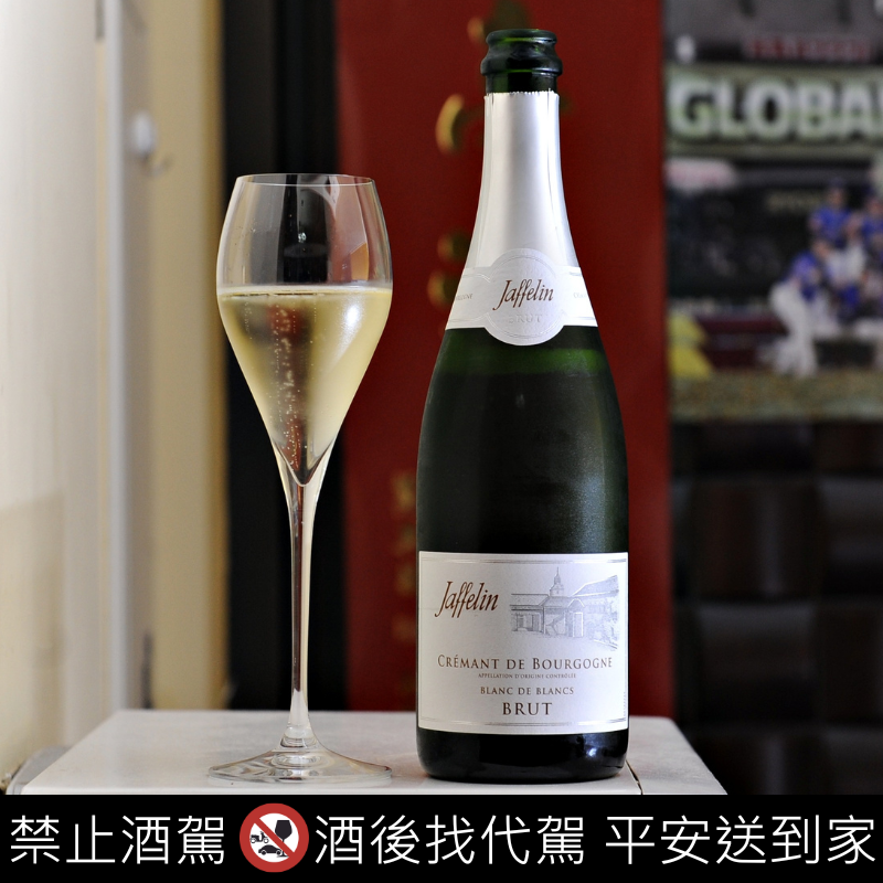 Crémant de Bourgogne Jaffelin Blanc de Blancs Brut
