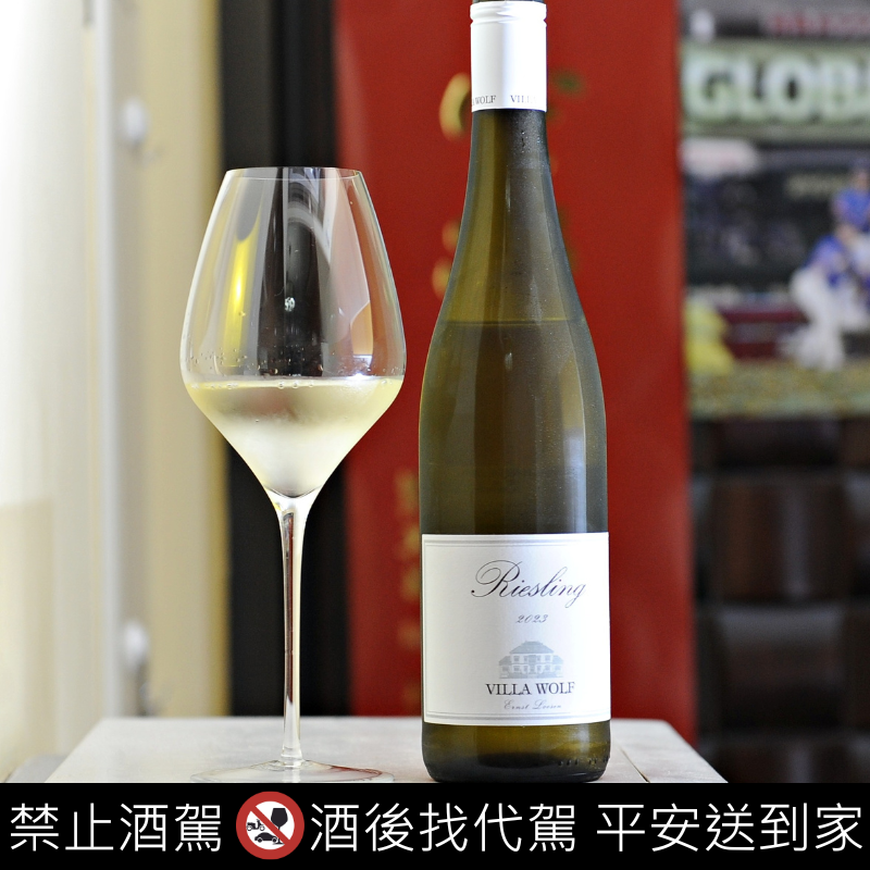 Villa Wolf Riesling