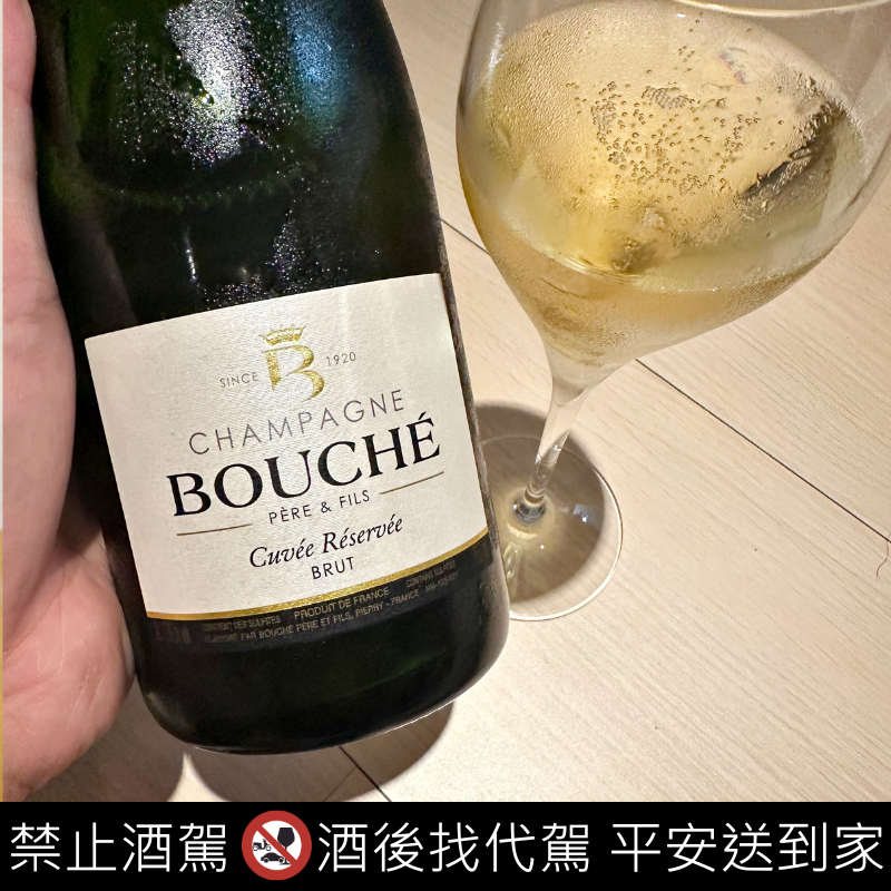 Champagne Bouché Père & Fils – Cuvée Réservée Brut
