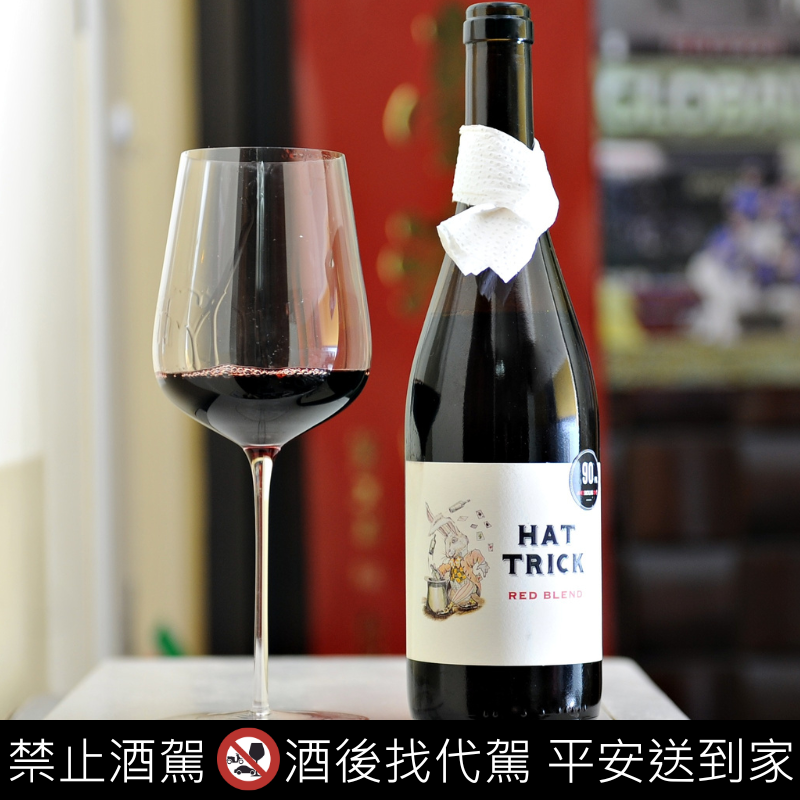 Dona Flor Vinho Regional Lisboa 2022