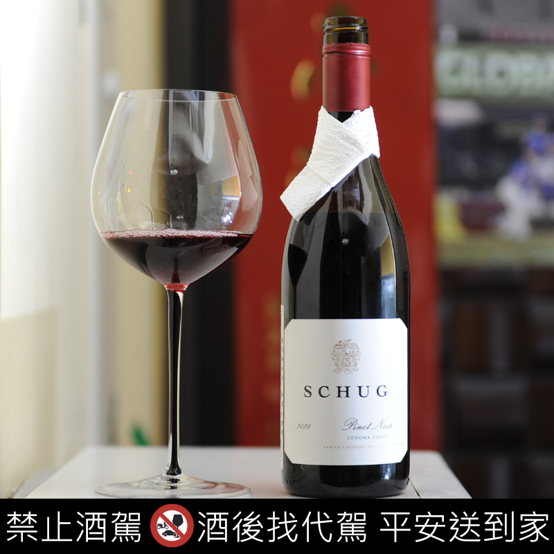 Schug Pinot Noir 2022