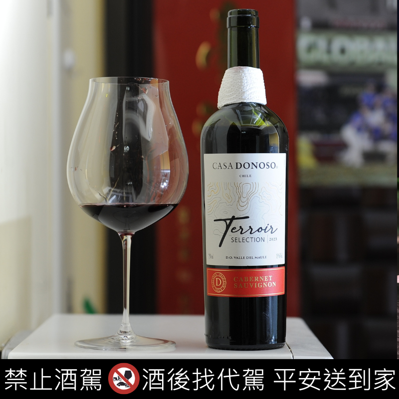 Casa Donoso Terroir Selection Cabernet Sauvignon 2023