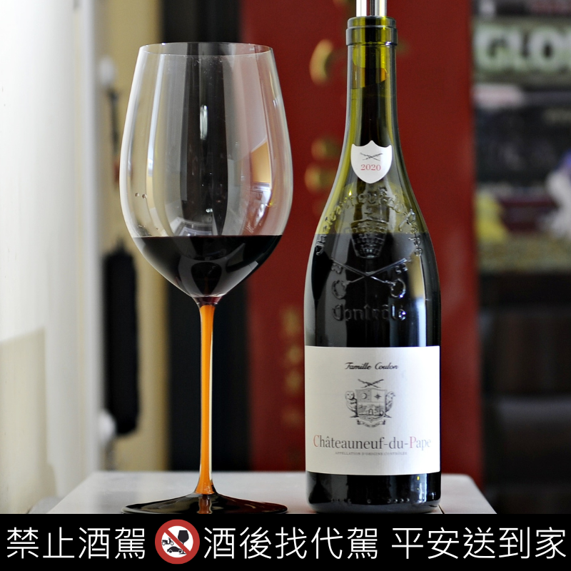 Famille Coulon Châteauneuf-du-Pape 2020