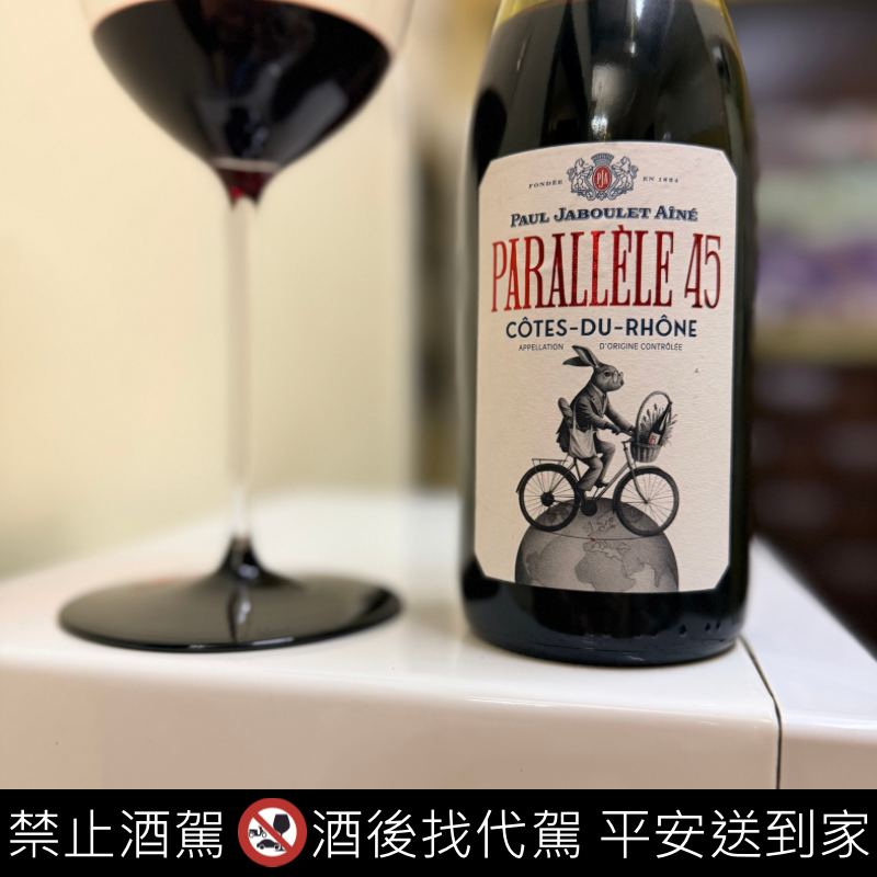 Paul Jaboulet Aîné Parallèle 45 Côtes du Rhône