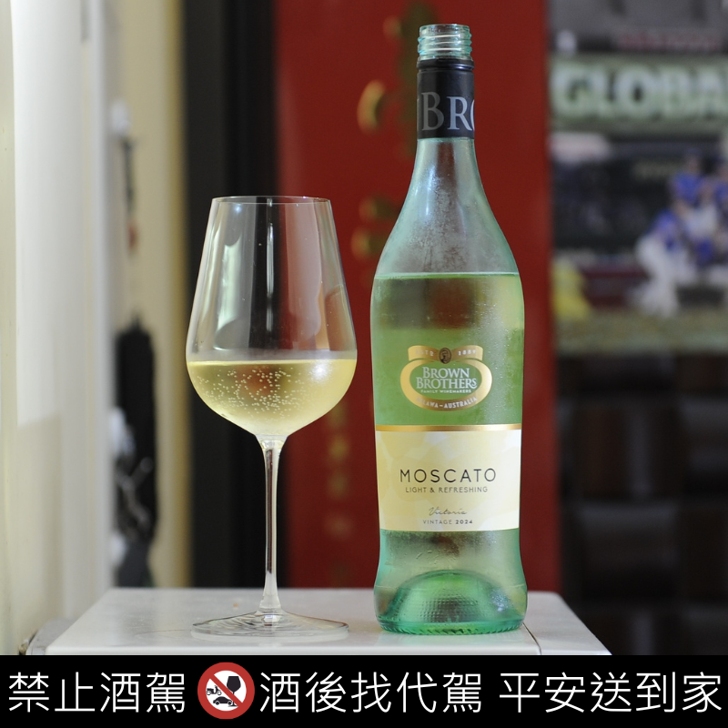 Brown Brothers Moscato