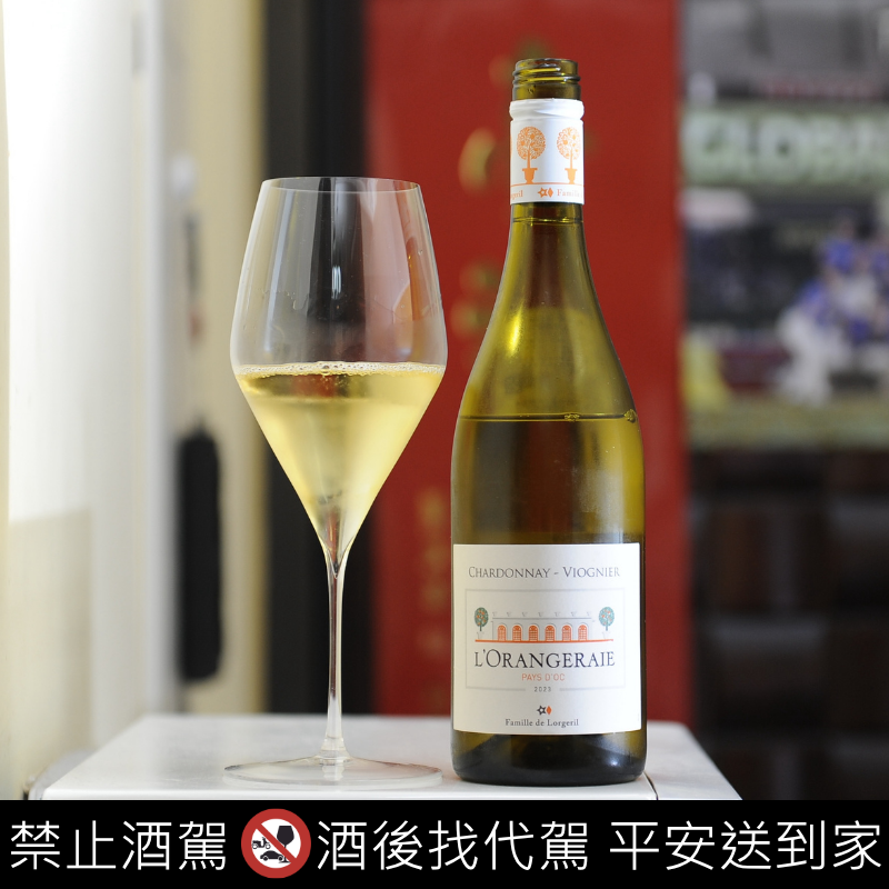 L’Orangeraie Chardonnay–Viognier 2023